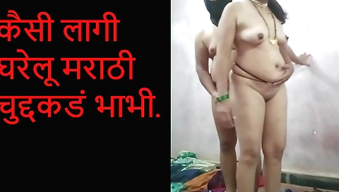 Indian bhabhi punishment - wife husband punishment
